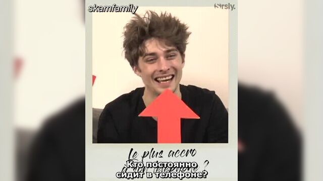 Skam france _ interview bff de axel auriant et maxence danet-fauvel