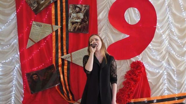 Алена шеметова