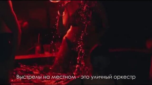 Sqwoz bab - ауф _ когда водила протянул aux все мои волки делают ауф