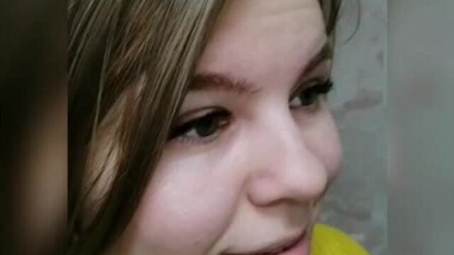 Разряженный, эффект мокрых ресниц 