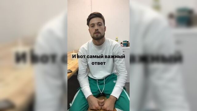 Леша и марк, инста @konstantin_koval