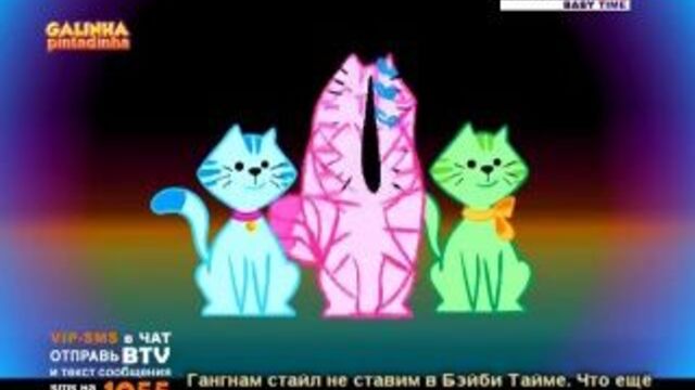 Galinha pintadinha - atirei o pau no gato