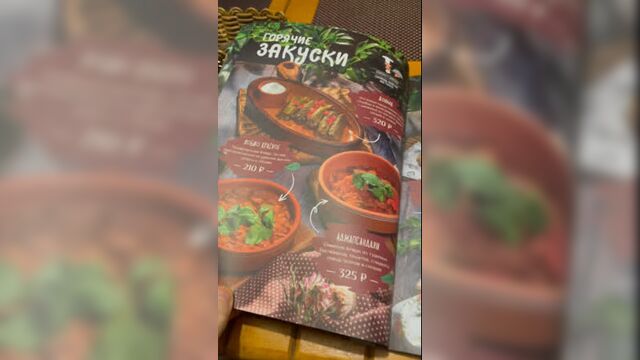 Video by хачапури тетушки марико | череповец | доставка