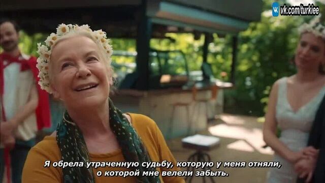 Eylem aktaş - yüreğimden tut