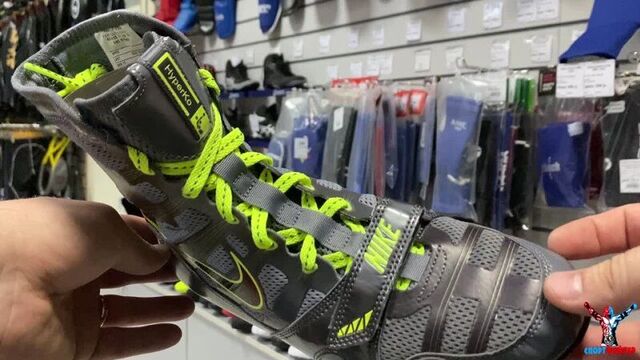 Боксерки nike hyperko limited edition серые | обувь для бокса