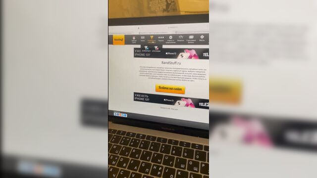 Video by dmb365.ru дембельская форма вручную на заказ