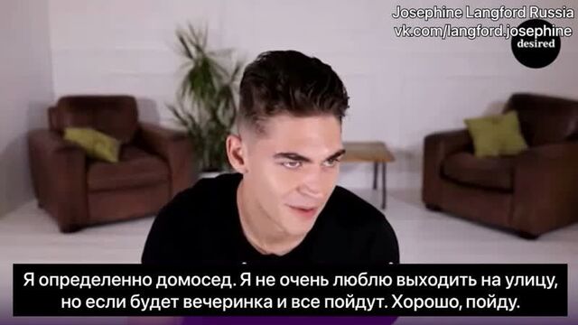 Джозефин лэнгфорд и хиро файнс-тиффин играют в «дополни предложение» [русские субтитры]