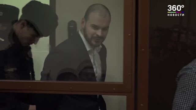 Умер марцинкевич тесак , новые подробности версия суицида, предсмертная записка и мнение адвоката