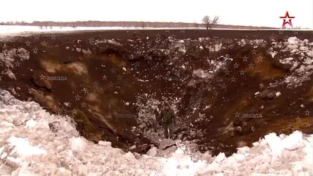 Воронка от ракеты "сармат"