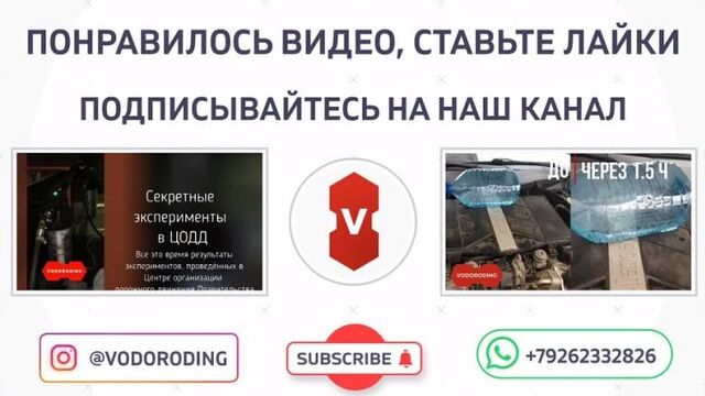 Фольцваген туарег из германии