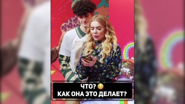 Шоу «кто твой подписчик?» на канале bubblegun