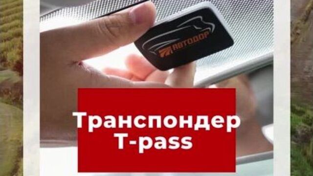 Video by сеть азс «ug bp»