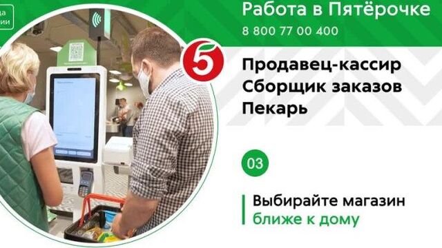 Video by челябинск official | подслушано чтз