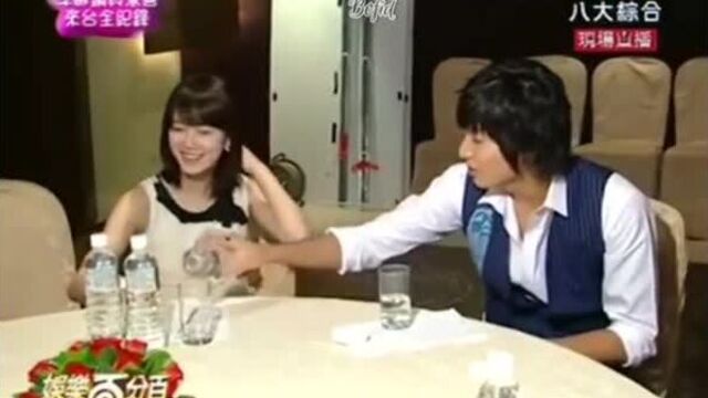 Ку хе сон / ли мин хо