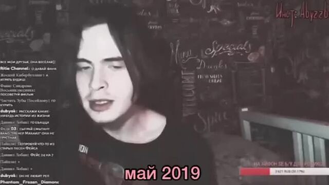 Альберт кабуу. 15.05.1999 — 19.07.2020