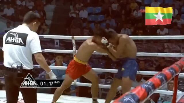 Бирманский бокс летхвей: удары головой. ah-ga golden belt champions challenge fight.