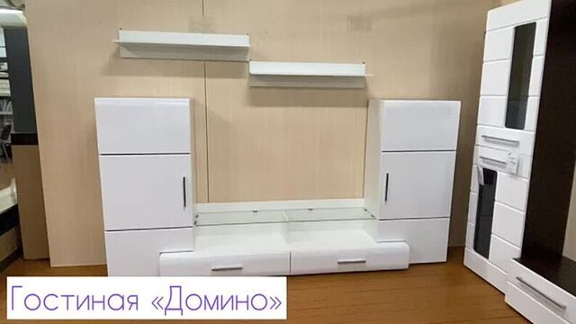 Video by дом мебели «нарвский» г. кириши