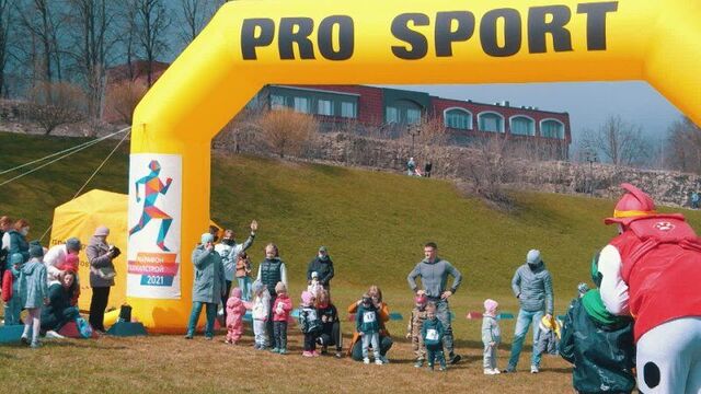 Детские забеги. марафон псковжилстрой 2021