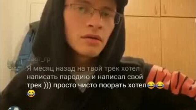 «твоё фото» 13.10.19