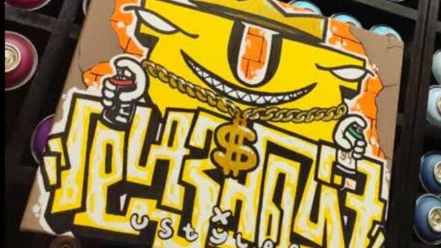 Конкурс ustyles x dirty7.