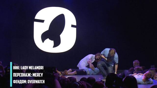 Старкон | 2017 | lady melamori | mercy