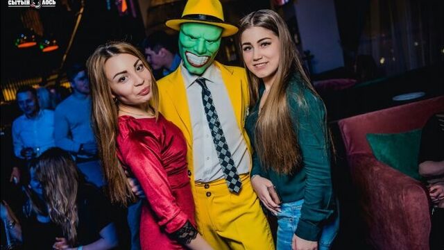 Вечеринка the mask [сытый лось, одинцово]