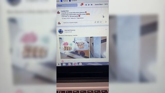 Video by халява ролл доставка(роллы,шашлык,суши) тольятти