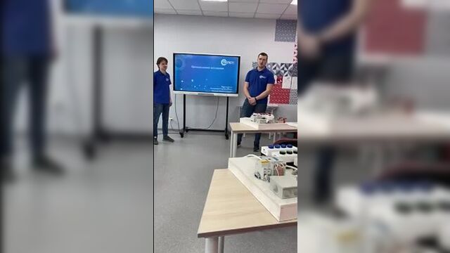 ✔️гапоу то "тюменский колледж производственных и социальных технологий" 25.04.2022