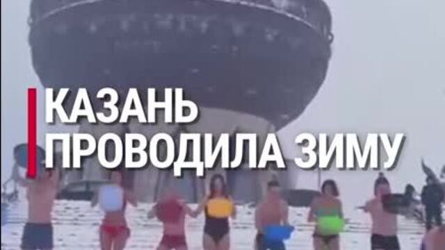 Учитель попросил прощения, в казани чп с огнетушителем, в челнах - с давкой в автобусах - #топдня