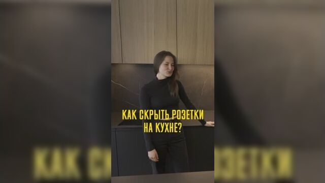 Video by geometrium • современный дизайн интерьера