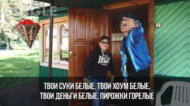 [single] morgenshtern x timurka bits - копы на хвосте | караоке, текст песни, lyrics, субтитры!