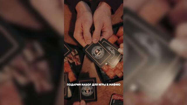 Video by макароллыч тюмень - доставка суши, роллов, пиццы