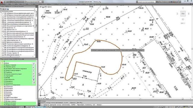 Geobridge - заполнение контуров растительности в случайном порядке