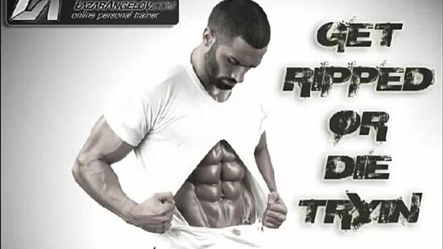 Идеально накаченное тело