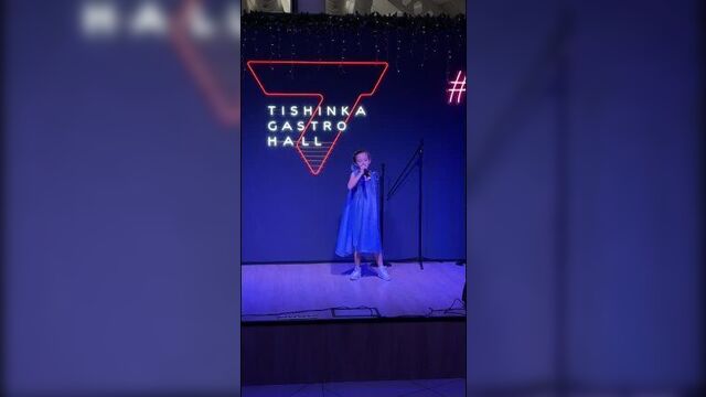 Лида лахтюхова на учебном концерте в "тишинка гастро холл"