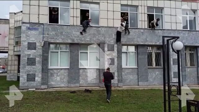 Стрельба в пермском государственном университете