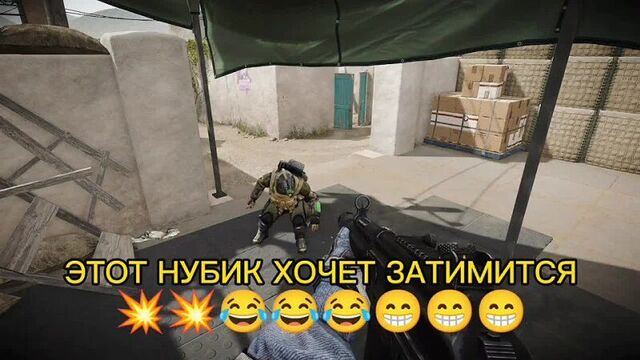 Это шд братик))