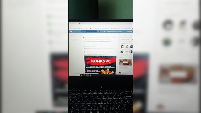 Live: тодасё || доставка суши, роллы, пицца г. бор