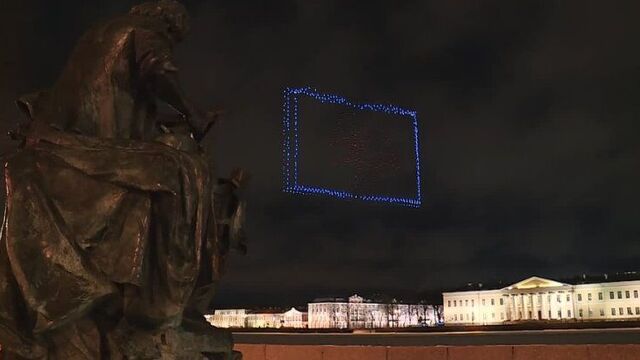 Шоу дронов геоскан на день российской науки