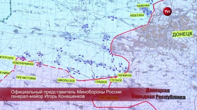 Российские военные завершают разгром нацбатальона "донбасс"