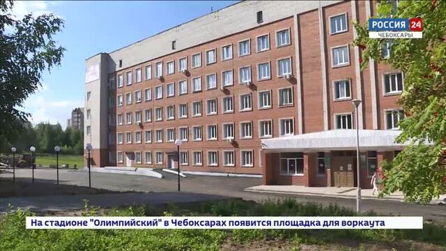 В чебоксарах клиника северная возвращается к обычному режиму работы