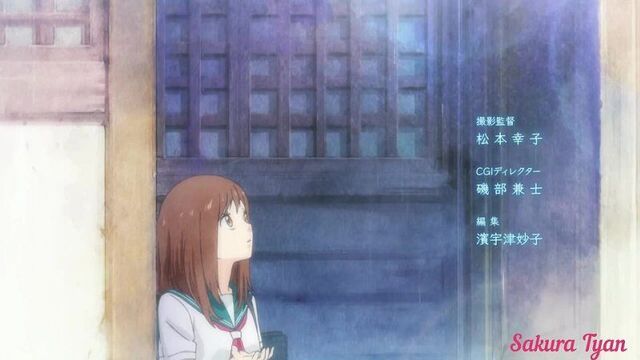 Аниме: дорога юности / ao haru ride