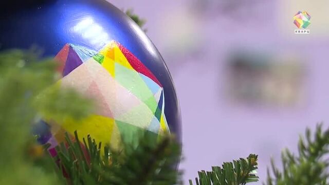 Кварц телеком подарил новогоднюю ёлку подольскому дому сирот