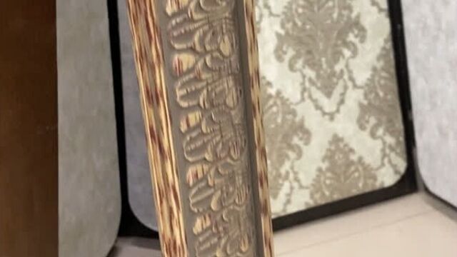 Напольные зеркала