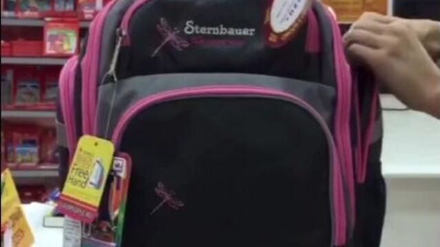 Обзор ранца - секретория