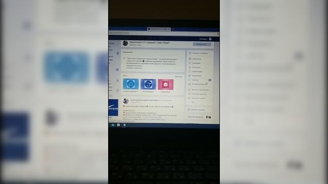 Live: закупочка!!! сп самара!!! сима ленд!!!