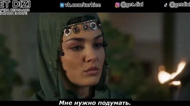 «опьянённый любовью» / «aşk şarhoşu» / «mest-i aşk» тизер №2. русские субтитры