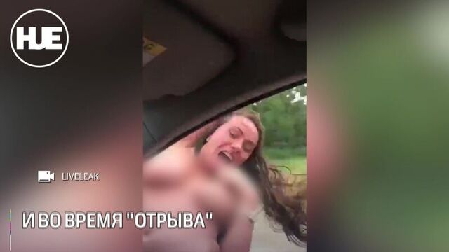 В доминикане российская туристка погибла, высунув голову из окна едущей машины