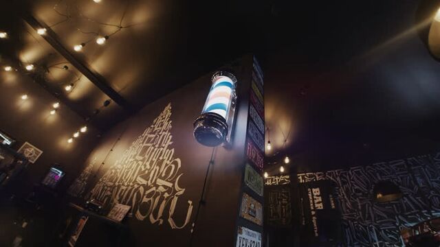 Video by barior барбершоп киров