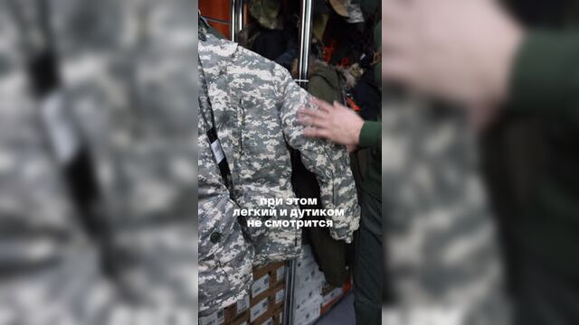 Video by «горка-оригинал» костюм горка, камуфляж